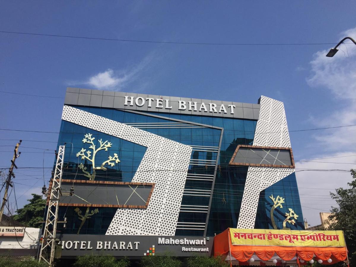 Hotel Bharat Kota  Bagian luar foto