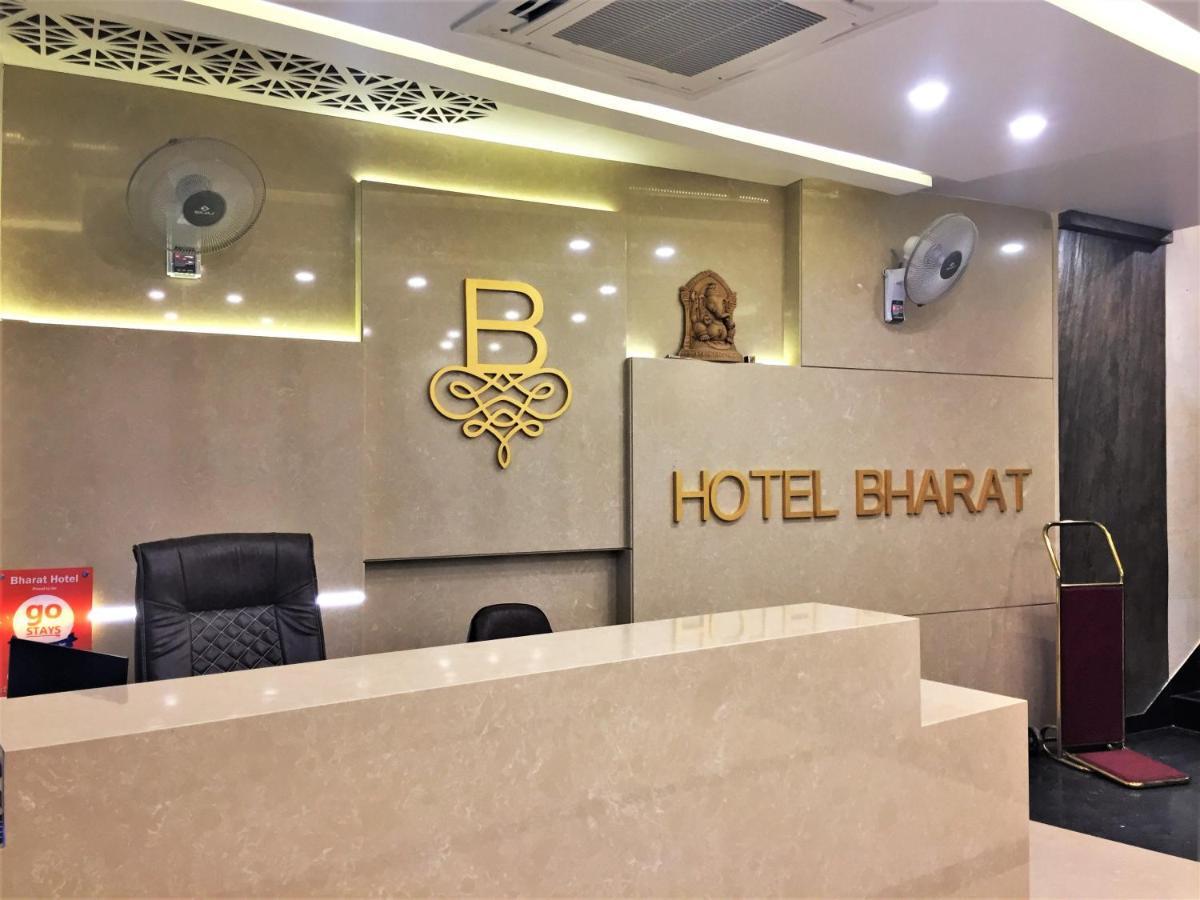 Hotel Bharat Kota  Bagian luar foto